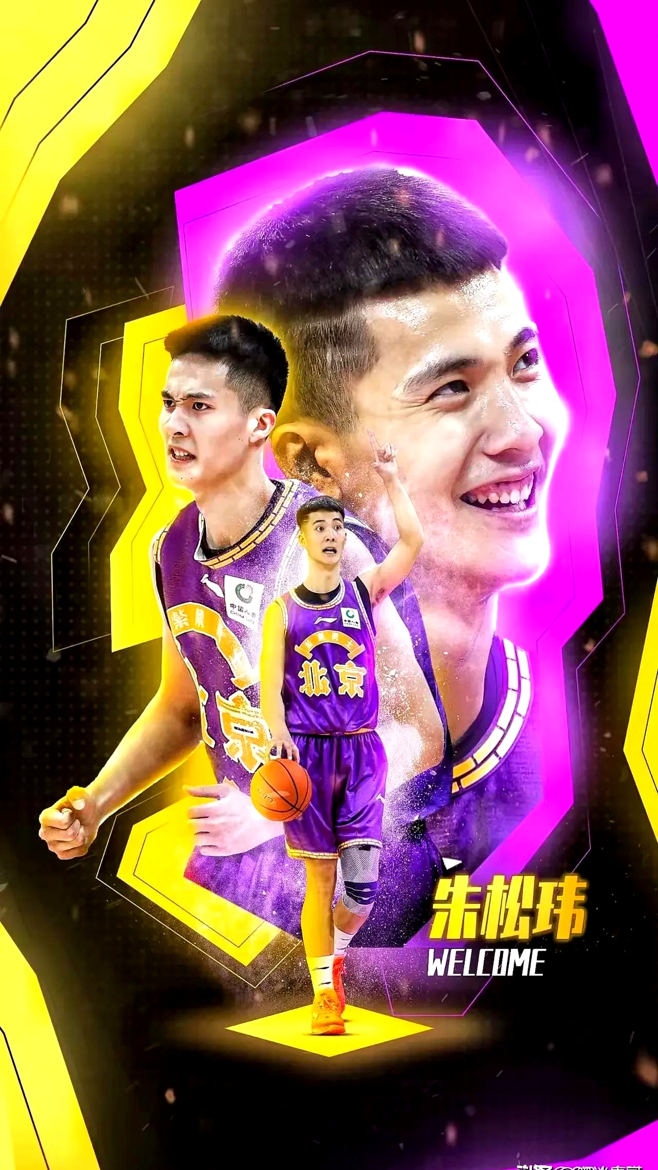 国足对日本比赛直播免费看