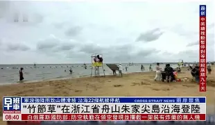 九游体育APP-7o?嚞H?省?lx;?+??昐&amp;?逎??l8X'杫:垥dS憟敜5慞樕b蹿?9紁闻2累p~X鶘